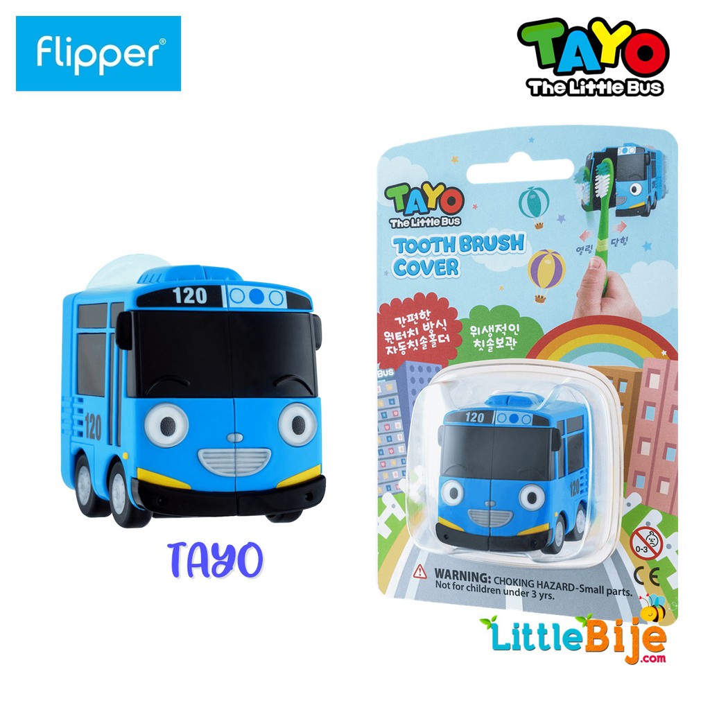Flipper Toothbrush Holder - TAYO Series