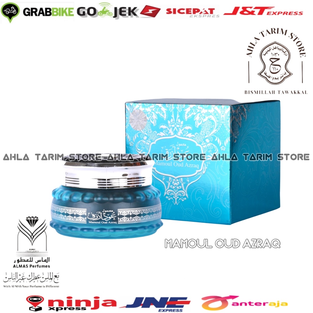 Bukhur Almas Mamoul Oud Azraq Buhur Mamoul Almas Azraq Blue Oud Bakhour