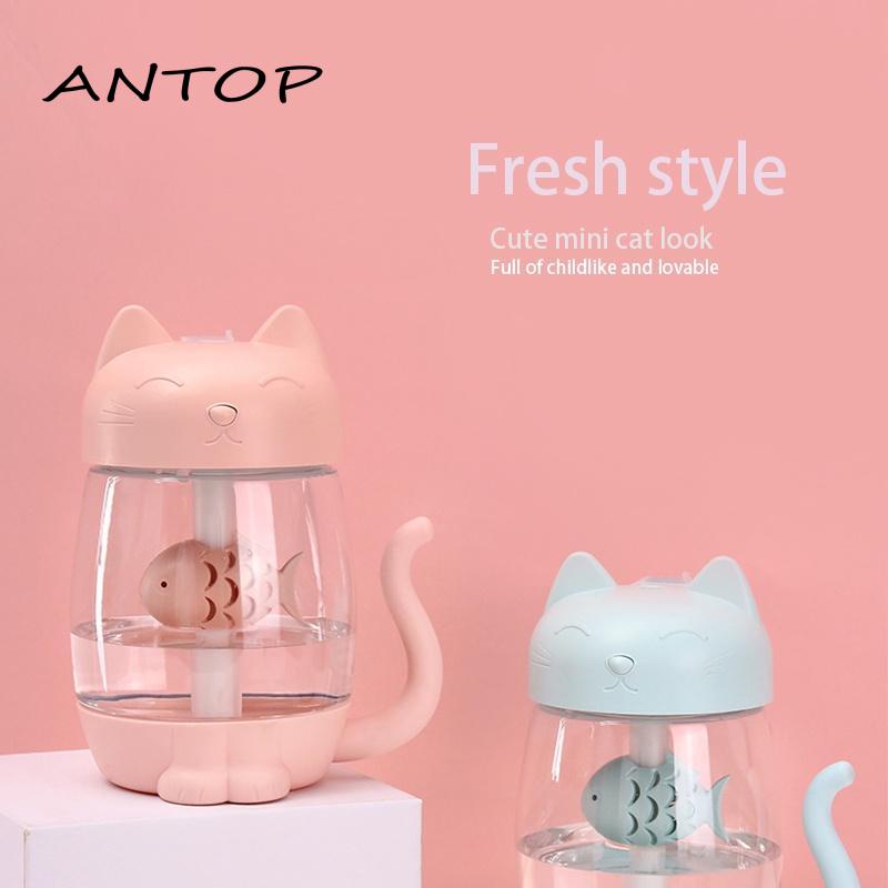 Humidifier Diffuser Aromaterapi Purifier Lampu 350ML Tidur Usb Anak Kucing ANTOP