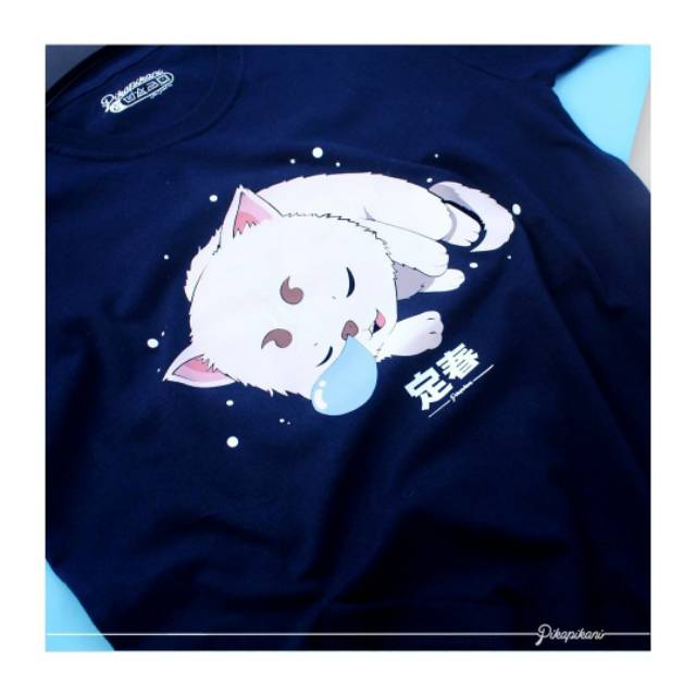 Gintama Kaos Anime Distro Gintama Sadaharu Sleepy RB