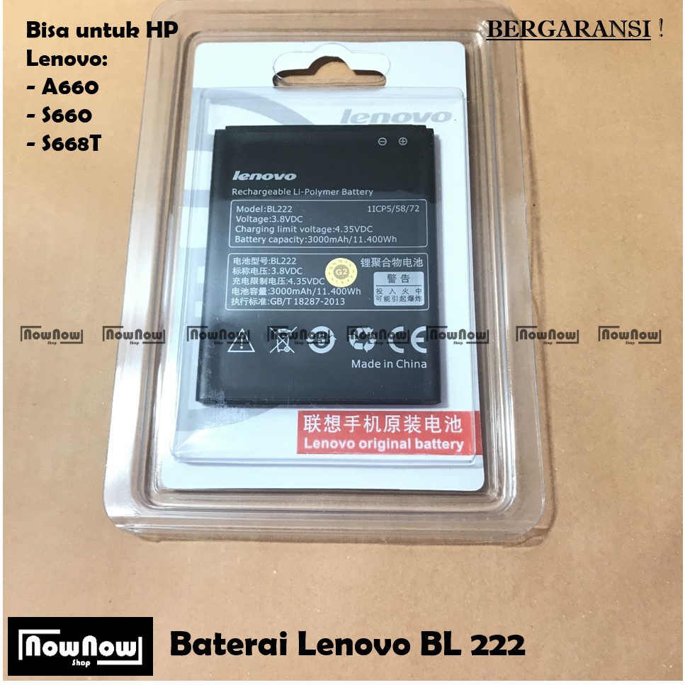 Baterai Lenovo A660 - S660 - S668T BL222 Original Batre Battery