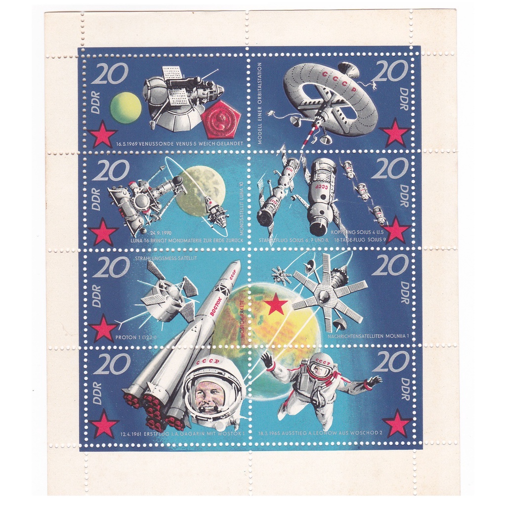 

Souvenir Sheet Jerman Satelit Angkasa