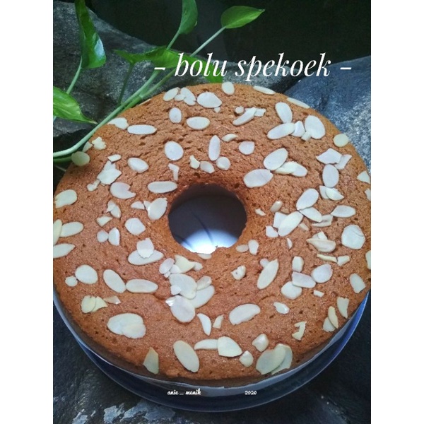 

Ontbijtkoek atau kue sarapan pagi