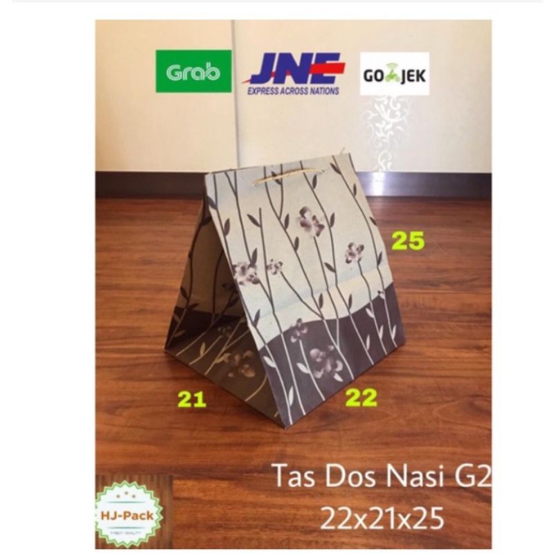 

KELIPATAN ORDER 20 PCS / Paper bag Kotak nasi 22x21x25 motif / Paper bag nasi kotak / Paper bag kotak / Paper bag dus nasi motif / Goodie bag makanan