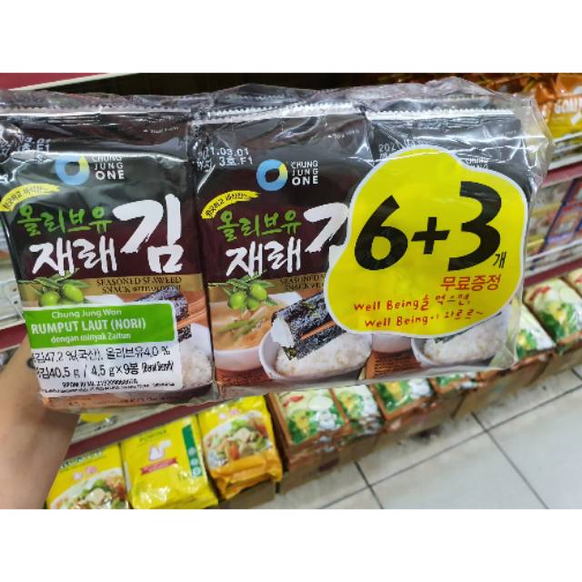 

CHUNG JUNG ONE rumput laut / sushi nori / seaweed 6+3 / manjun