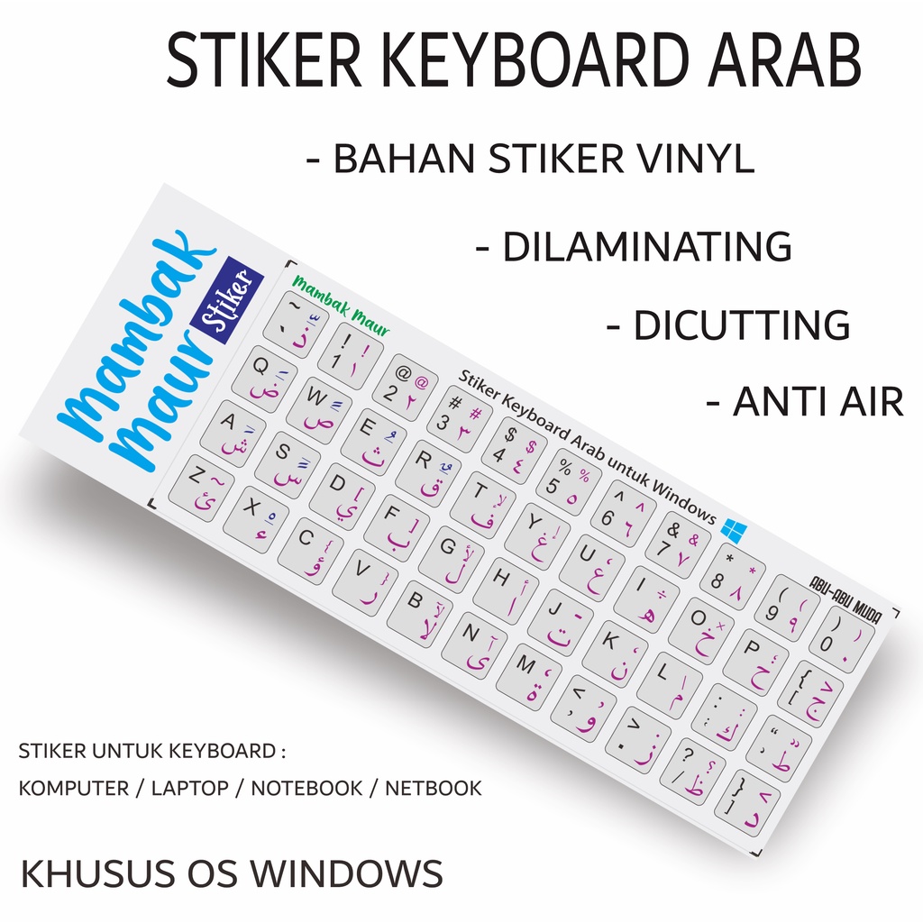 STIKER KEYBOARD ARAB WARNA ABU-ABU MUDA (untuk Laptop Silver) - BAHAN VINYL