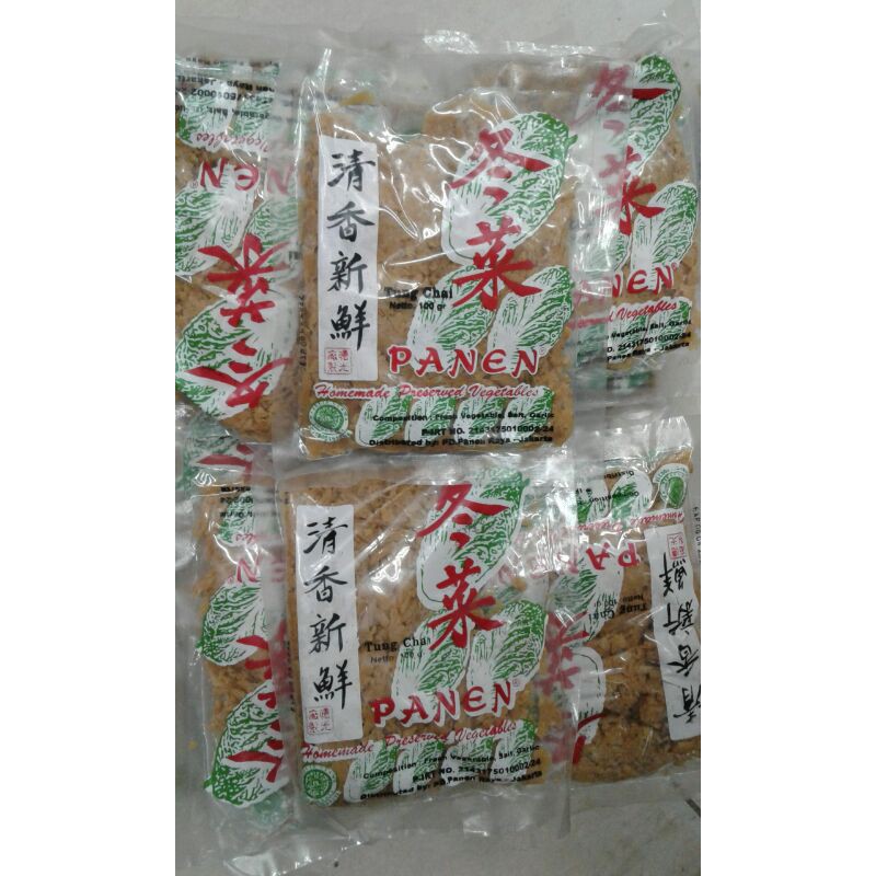 

tung chai 200g