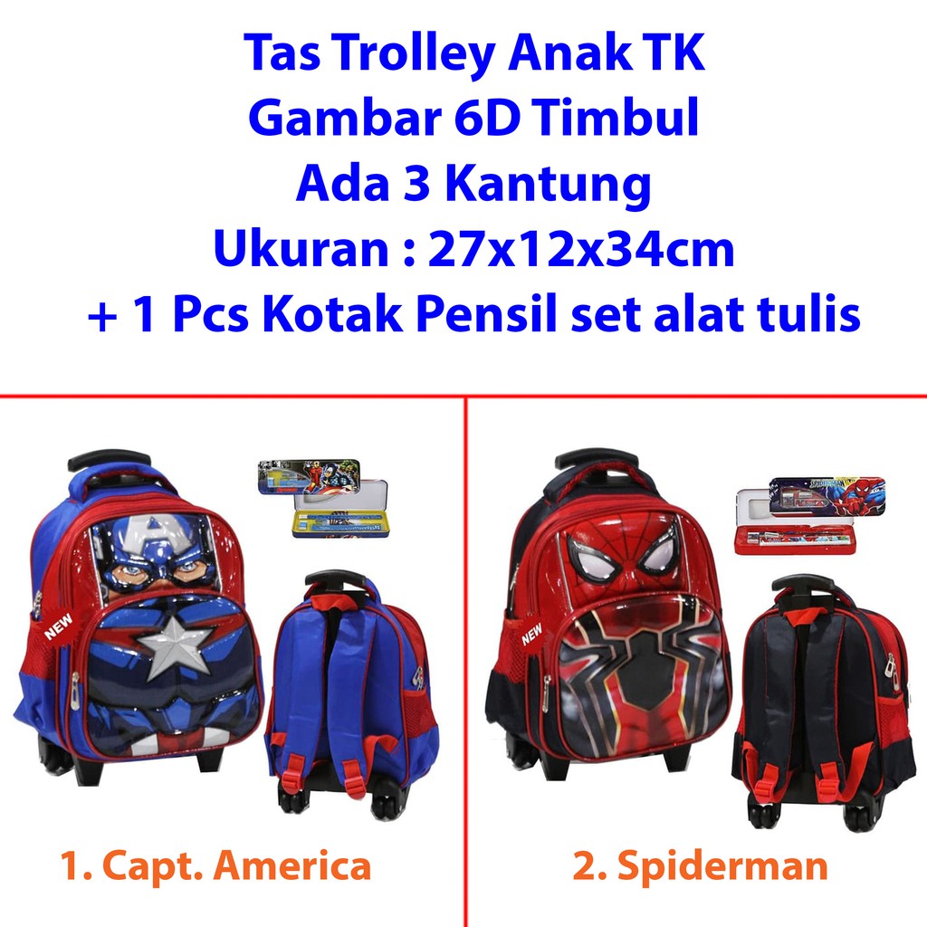 Tas Trolley Anak TK - Spiderman Capt. America - Gambar 6D Timbul - 3 Kantung IMPORT