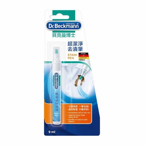 Bleeching Pemutih Pakaian dr beckmann Stain Remover Pen 9 ml