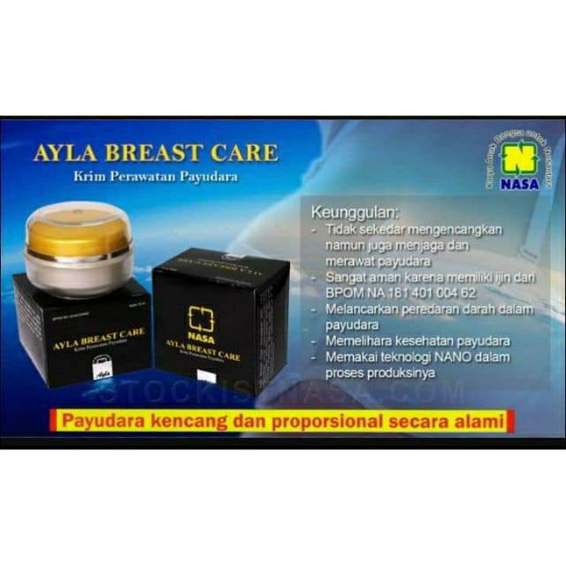 Ayla breast care nasa