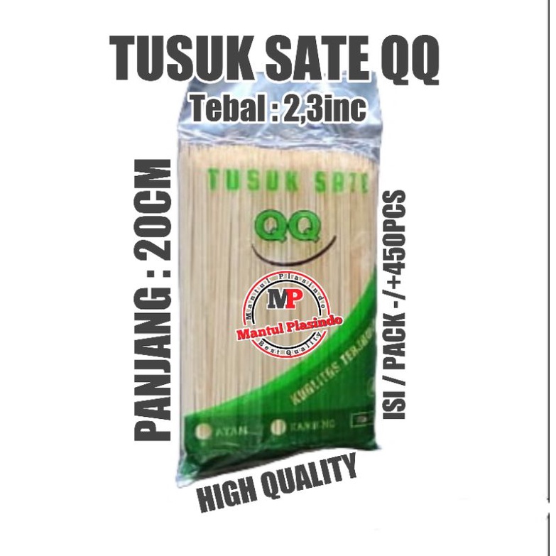 Tusuk Sate QQ 2,3 inc Panjang 20cm