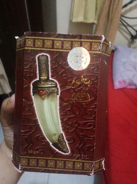 Buhur Alkhanjar Bubuk Bakhoor Al Khanjar Bukhur Dupa Kayu Banafa For Oud Bo Arab Saudi Original Asli