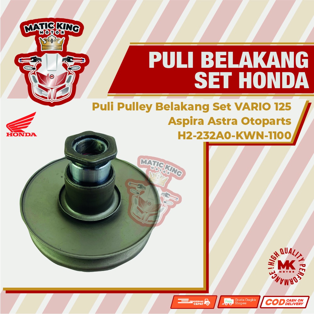 Pully Pulley Puli Belakang Honda Vario 110 125 karburator techno Fi ASLI ASPIRA OTOPART H2-232A0-KWN-1100