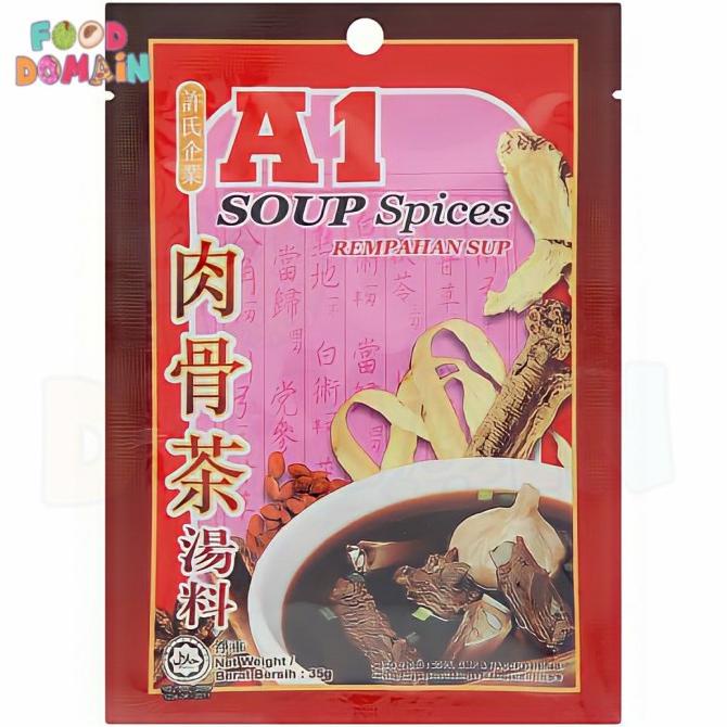 

cusss order] A1 Bak Kut Teh Spices - Bumbu Rempah Bak Kut Teh - 35g