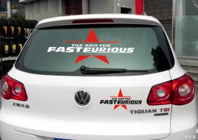 Stiker mobil stiker kap pintu fast and furious