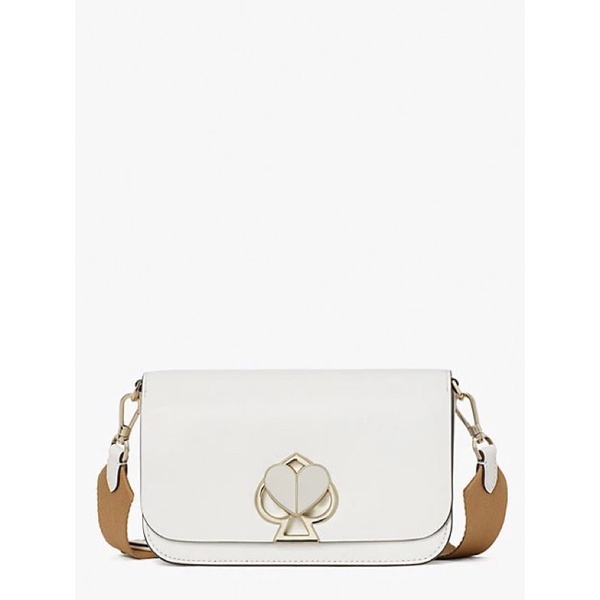 PO KS Nicola twistlock medium convertible crossbody