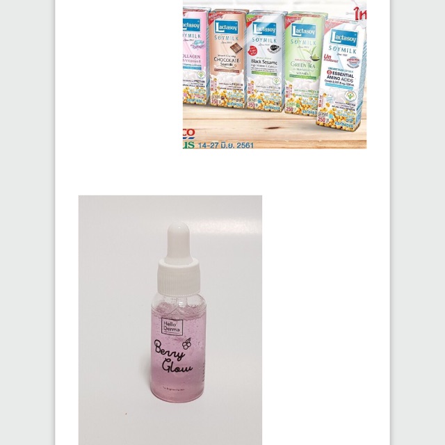 

PAKET HEMAT 4
