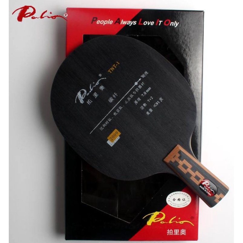 Kayu Bat Tenis Meja Pingpong Palio TNT-1 Penholder Original -PENHOLDER