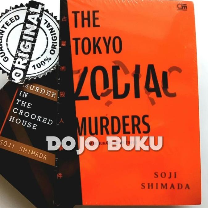 

Pembunuhan Zodiak Tokyo (The Tokyo Zodiac Murders) by Soji Shimada Star Seller