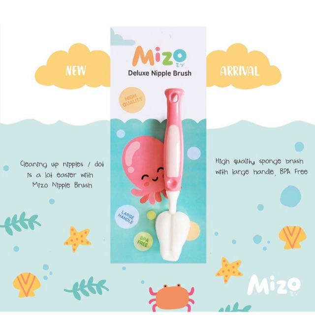 Mizo Deluxe nipple brush