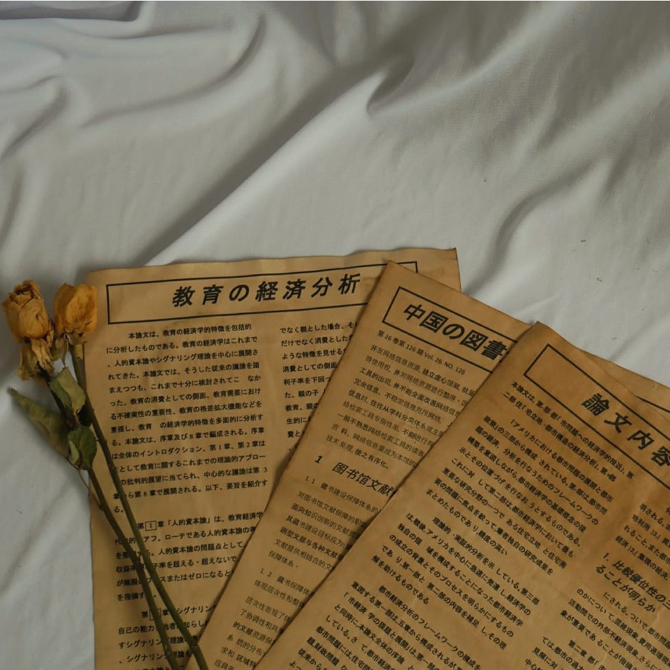 

KERTAS JEPANG A4 JADUL OLD VINTAGE PAPER PACKAGING DAN PROPERTI FOTO