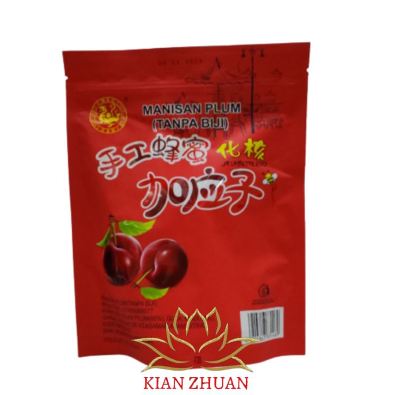 Manisan Plum Tanpa Biji 200gr / ChenLiangJi Seedless Plum