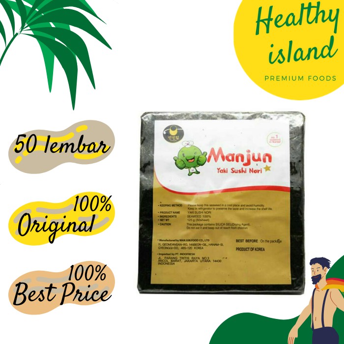 

Manjun Rumput Laut / Yaki Sushi Nori - 50 lembar
