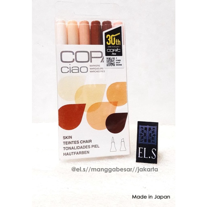 

(DISKON TERMURAH) Copic Ciao Set 6 warna Skin