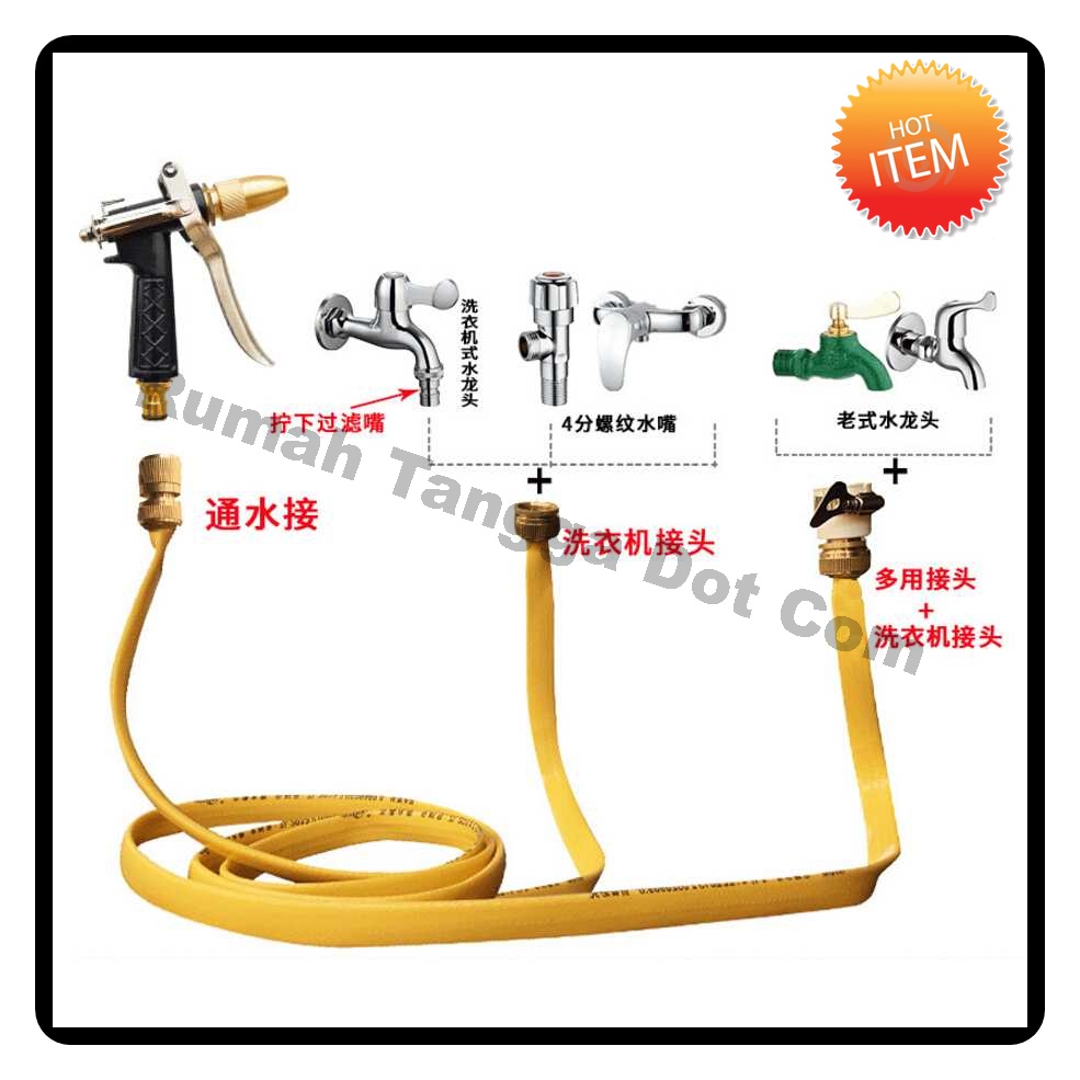 BOWEI Selang Semprotan Cuci Mobil - Selang Semprot Panjang