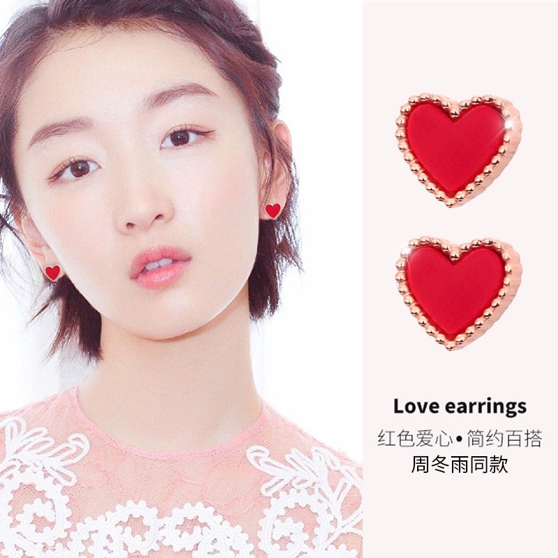 anting titanium original hati merah asli stainless steel terbaru termurah tercantik model korea