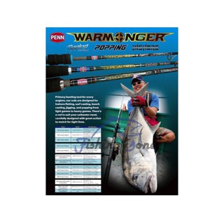 PENN WARMONGER Light Popping Rod WMP 702M - PE 1-3 (210cm)