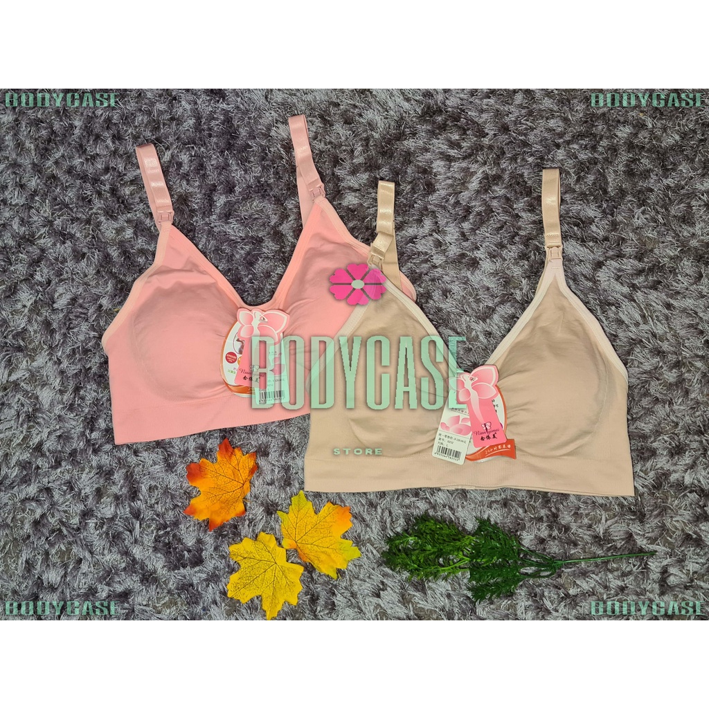 Bra menyusui polos bahan rajut-1