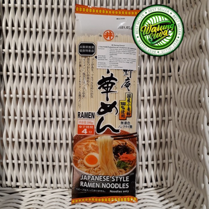 

mie kering ramen - toa food fukashino an chukamen all japanese 180 gr