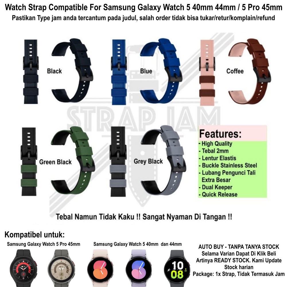 HNN Strap Samsung Galaxy Watch 5 40mm 44mm Pro 45mm - Tali Jam 20mm Rubber Silikon High Quality