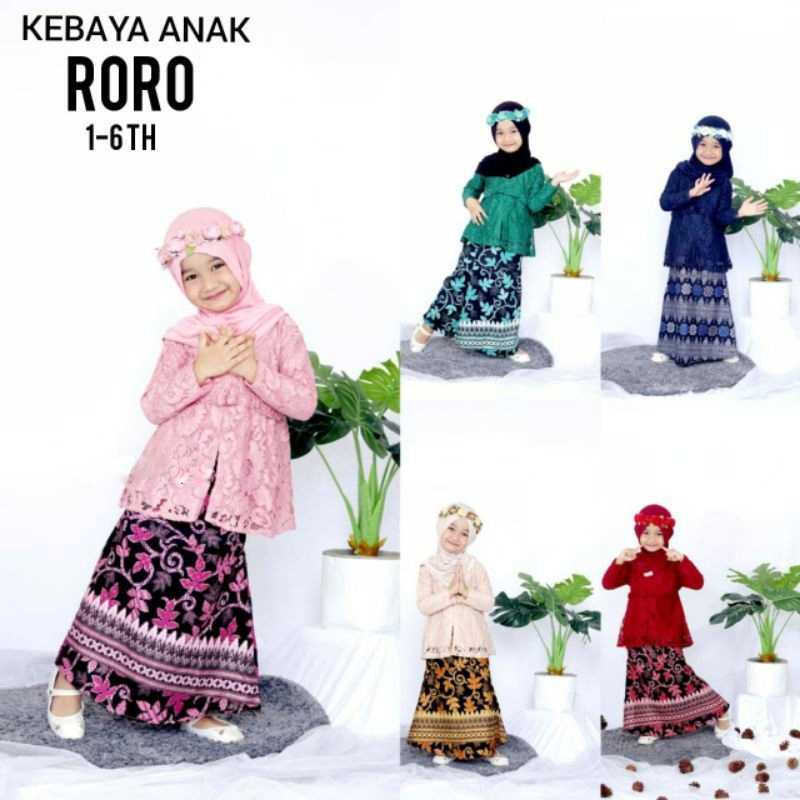 PROMO KEBAYA ANAK PEREMPUAN BRUKAT PANJANG SHIREEN (BISA COD) Dress Anak Perempuan Muslimah Terbaru 