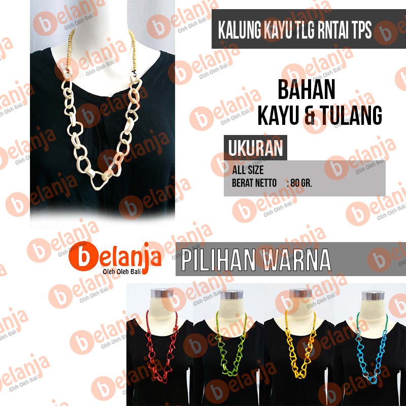 Kalung Kayu Tulang Rantai Tipis / kalung kayu vintage oleh oleh bali