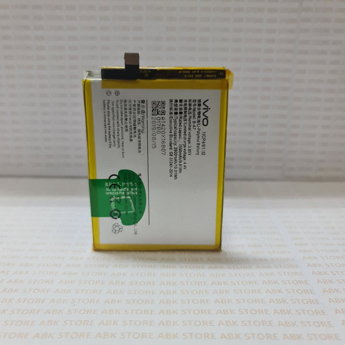 Batre Baterai Batere Battery Vivo V3 B-A7 Original