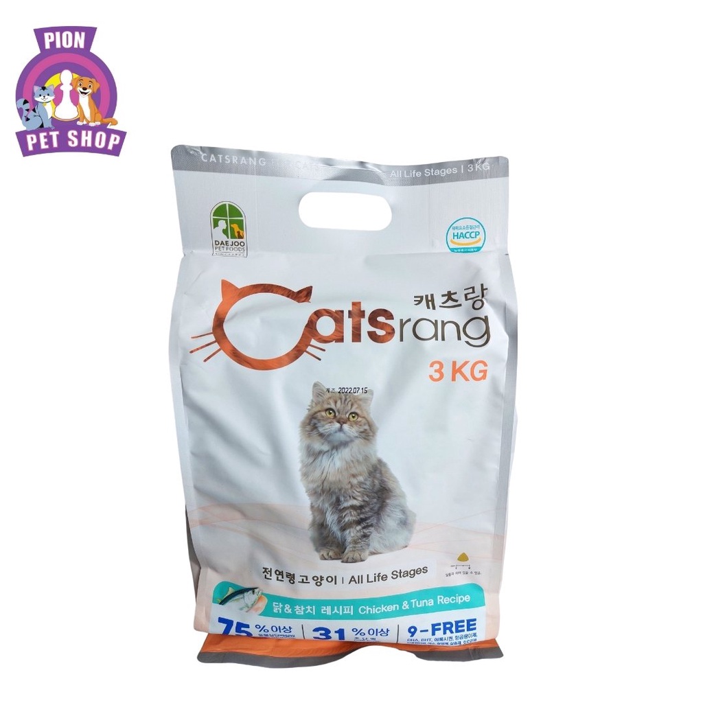 Catsrang Makanan Kucing Adult 3kg/Makanan Kucing Dewasa Freshpack 3kg