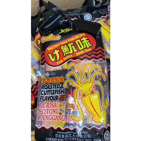 SNACK SOTONG PANGGANG KAT KAT MALAYSIA ROASTED CUTTLEFISH SNACK IKAN ENAK RASA BLACKPEPPER