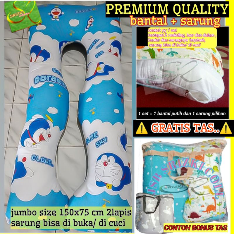 BANTAL IBU HAMIL JUMBO PREMIUM 150*75cm pakai lapisan dalam sarung bisa di lepas tebal dan nyaman FREE TAS