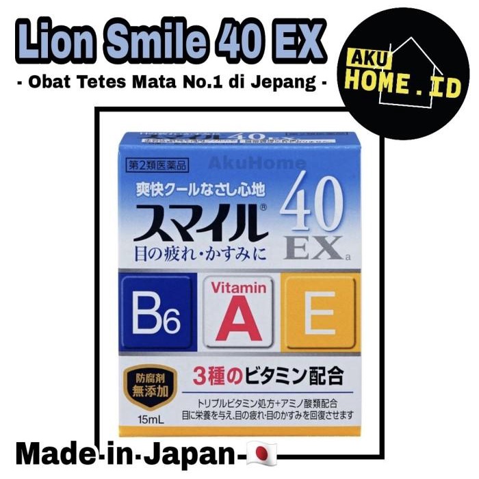 Lion Smile 40 Ex /Obat Mata Smile Jepang/ Obat Tetes Iritasi Eyedrops