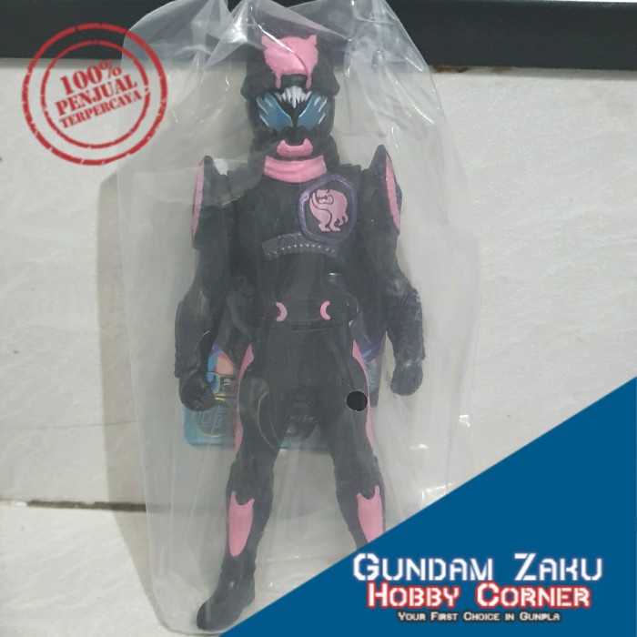 RIDER HERO SERIES 02 RHS KAMEN RIDER REVICE VICE REX GENOM BANDAI