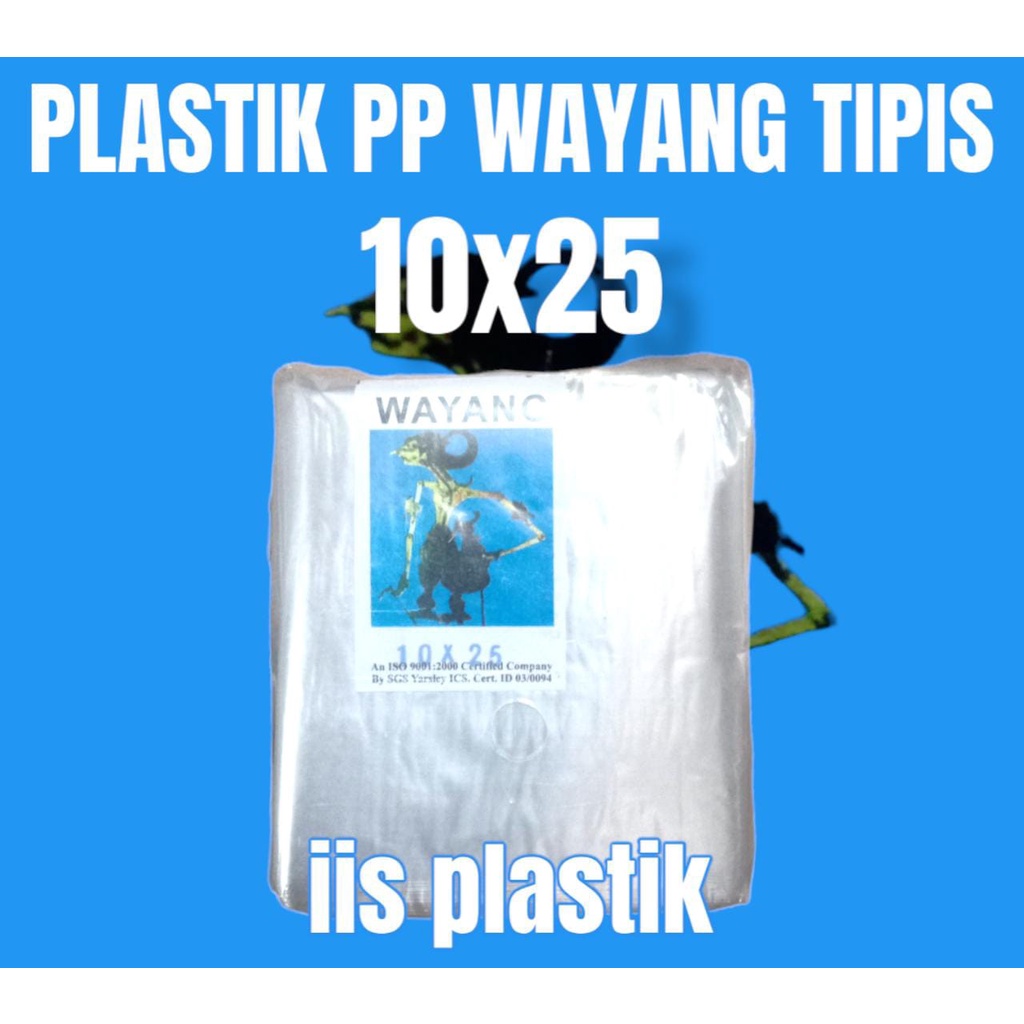 Plastik PP tipis cabe tahu wayang tipis biru Plastik buah 8x25,9x25,10x20,10x25,10x30,11x30,12x35,13x35,15x35,17x35  250gram