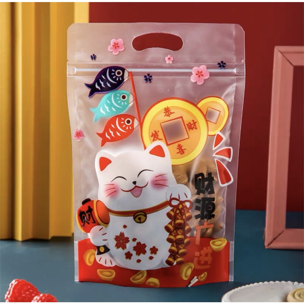 1pcs Kantong Pouch zip lock zipper bag permen kue kering biscuit cookies