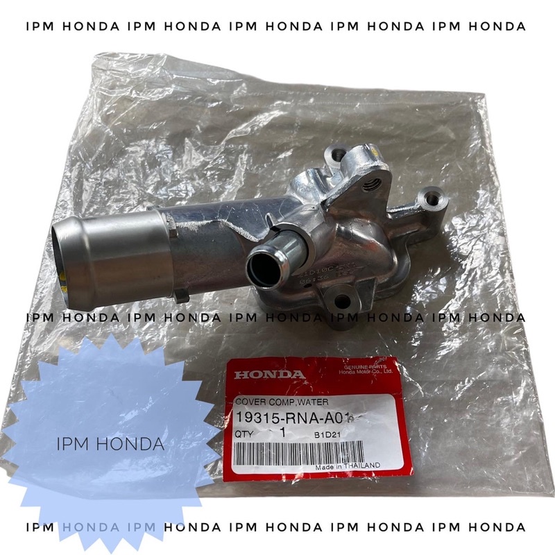 19315 RNA RNC  Original Cover Tutup Water Outlet Elbo Honda Civic FD1 1800cc 2006-2011 CRV GEN 3 RE1 2000cc 2007-2012