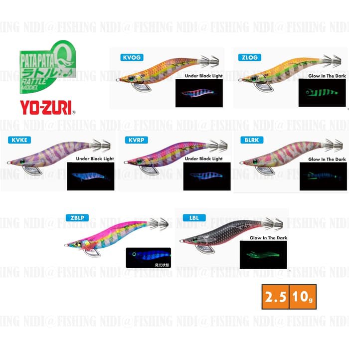YOZURI EGI PATA PATA-Q RATTLE MODEL 2.5 10G