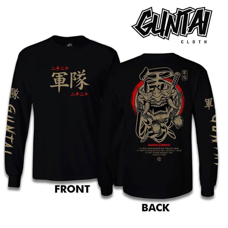 Kaos / T- shirt Guntai Lengan Pendek | GT 23