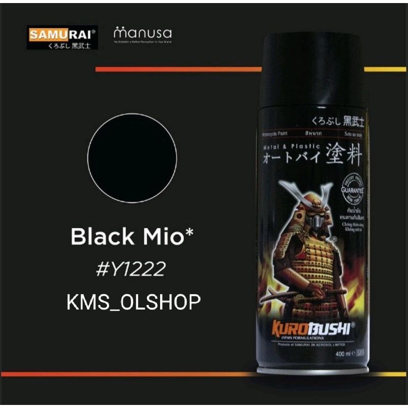 Pylox Samurai #Y1222 Black Mio/Samurai Paint #Y1222 Black Mio