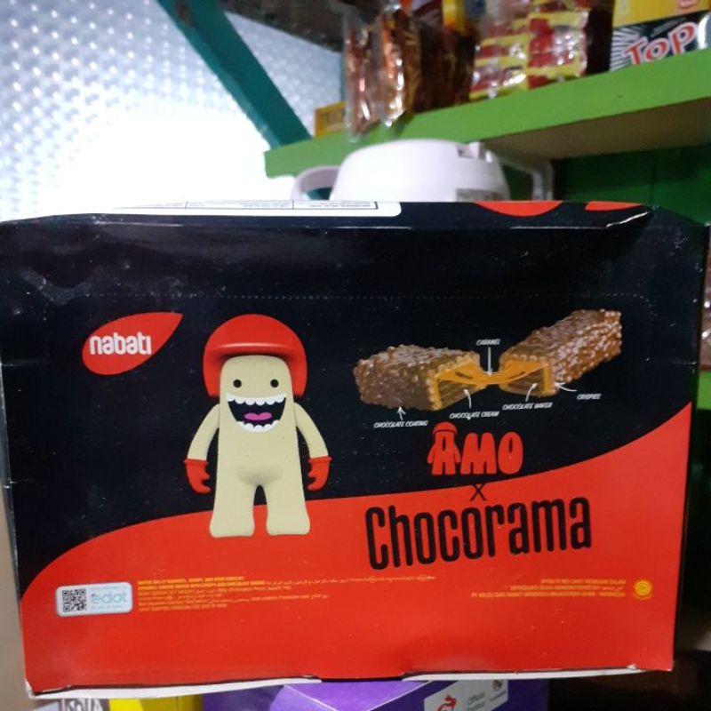 

Nabati chocorama