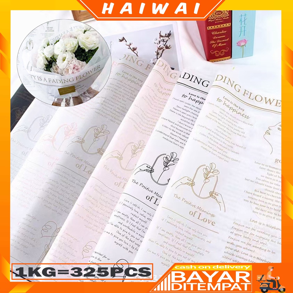 

HaiWai COD Kertas Premium Vintage Craft Paper Kertas Buket Pembungkus Bunga Hand BouQuet KB29 KB49